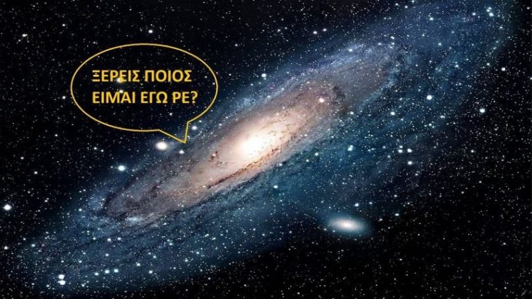 Τα καυστικά σχόλια στο twitter για το επεισόδιο Βαρουφάκη – Γάλλου αστυνομικού