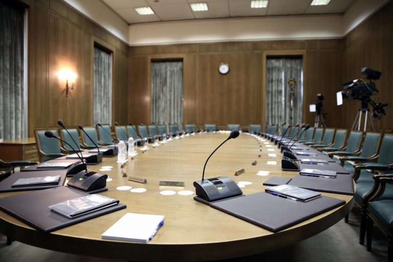 Αυτοί είναι οι πρώτοι 28 νέοι γενικοί γραμματείς των υπουργείων της κυβέρνησης