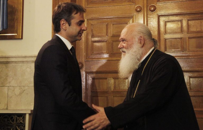 Συνάντηση Μητσοτάκη με Ιερώνυμο και Ρέγκλινγκ