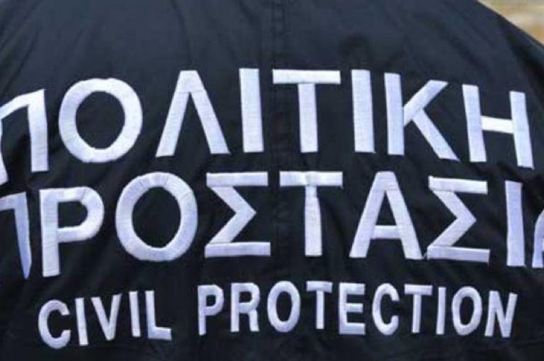 Συνεδριάζει αυτήν την ώρα το Κεντρικό Συντονιστικό Όργανο Πολιτικής Προστασίας