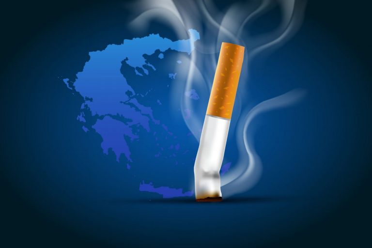 Σε εφαρμογή ο αντικαπνιστικός νόμος – Πού απαγορεύεται και πόσο είναι το πρόστιμο