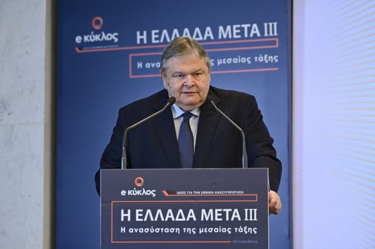 Novartis: Σειρά του Ευάγγελου Βενιζέλου να καταθέσει