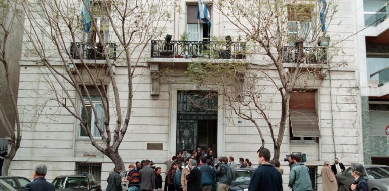 Tα ιστορικά γραφεία της ΝΔ στη Ρηγίλλης αλλάζουν – Σε τι μετατρέπονται;