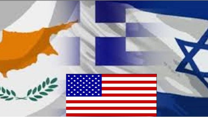 Διάσκεψη ΗΠΑ- Ισραήλ- Κύπρου- Ελλάδας εν μέσω των τουρκικών προκλήσεων