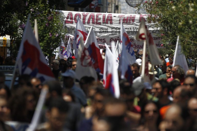 Υπουργείο εργασίας: Σημαντικές αλλαγές στον συνδικαλιστικό νόμο