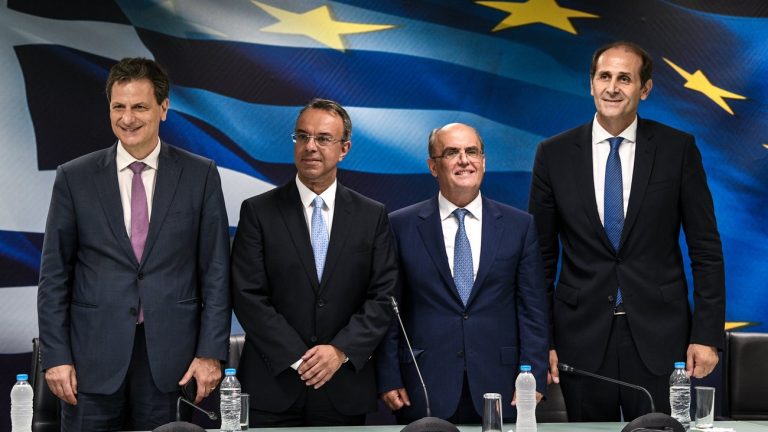 Αυτοί είναι οι 7 άξονες της νέας στρατηγικής του οικονομικού επιτελείου