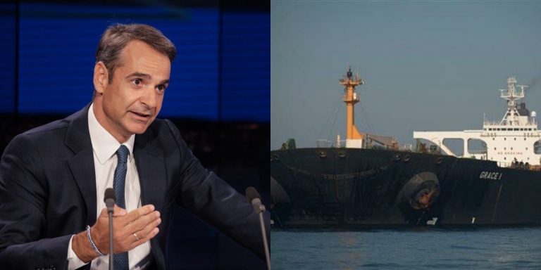 Μητσoτάκης στο France 24: To ιρανικό τάνκερ δεν κατευθύνεται στην Ελλάδα – Επιθετικές κυρώσεις προαναγγέλλουν οι ΗΠΑ