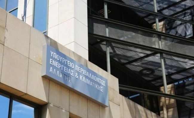ΥΠΕΝ: Κίνηση εμπιστοσύνης στην οικονομία η επένδυση Κοπελούζου στον ΔΕΣΦΑ