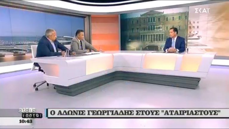 Διαψεύδει ο Γεωργιάδης τις πληροφορίες για το άνοιγμα των καταστημάτων όλες τις Κυριακές (vid)