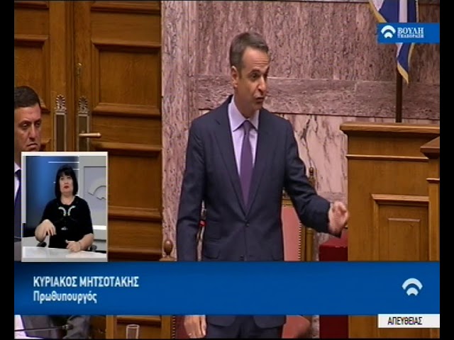 Βουλή: Oι δύο πολιτικοί αρχηγοί διασταύρωσαν τα ξίφη τους σε υψηλούς τόνους