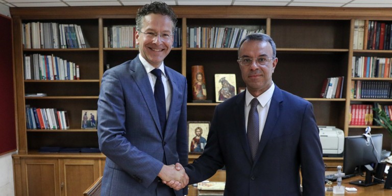 Στο υπουργείο Οικονομικών ο Ντάισελμπλουμ – Αναζητά στηρίγματα στην «κούρσα» για το ΔΝΤ