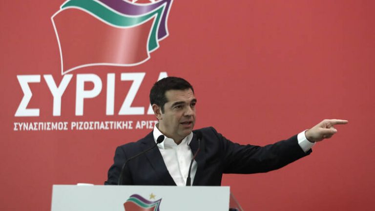 Εγκρίθηκε ομόφωνα η νέα πολιτική διακήρυξη του ΣΥΡΙΖΑ