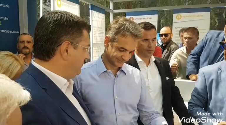 Την στήριξη των μακεδονικών προϊόντων ζήτησε ο Τζιτζικώστας από τον Μητσοτάκη(vid)