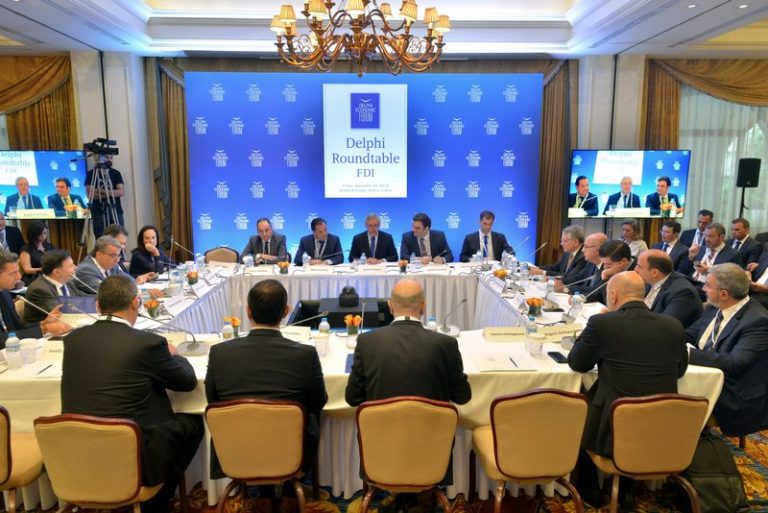 Κυβέρνηση σε επενδυτές: «Είμαστε εδώ για να κάνουμε τη ζωή σας πιο εύκολη»