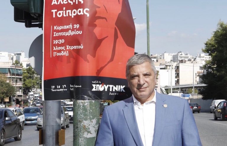 Πατούλης κατά Τσίπρα για την αφισορύπανση