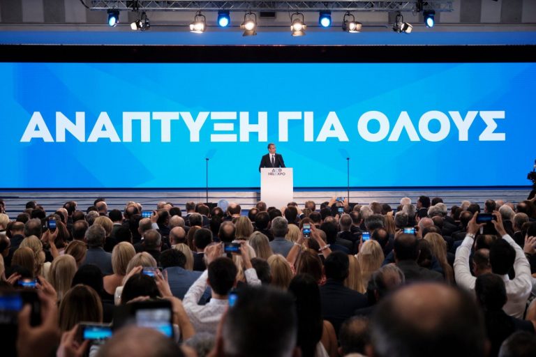 ΔΕΘ 2019: Η δημιουργία νέου πλούτου και η απασχόληση οι στόχοι Μητσοτάκη