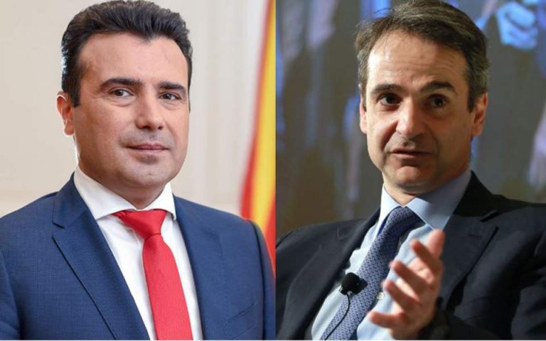 Επίσημα διαβήματα διαμαρτυρίας της Αθήνας για την μη τήρηση της Συμφωνίας των Πρεσπών από τα Σκόπια