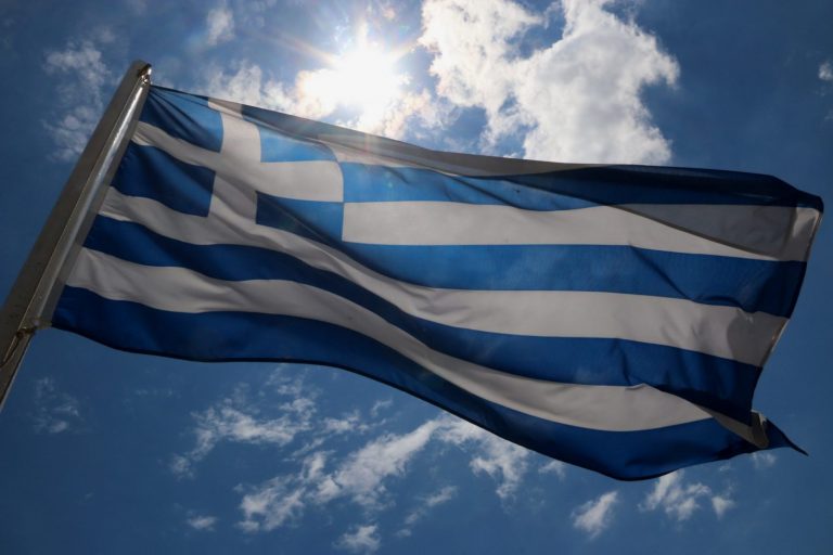 Financial Times: «Ήρθαν τα πάνω-κάτω» στην Ευρωζώνη για Γερμανία και Ελλάδα (Διάγραμμα)