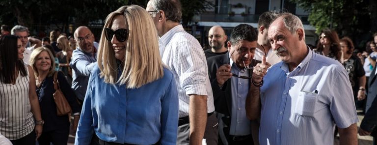 Γεννηματά από Μοσχάτο: Η Παιδεία είναι εθνική υπόθεση