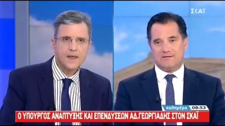 Ο Άδωνις Γεωργιάδης για τους στόχους της κυβέρνησης, την Novartis και την ρύθμιση δανείων (vid)
