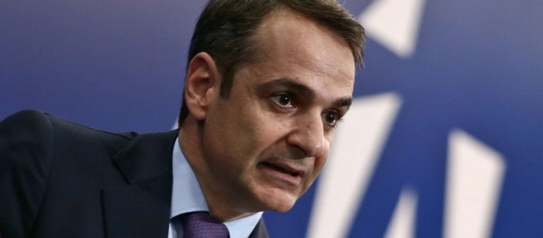 Κ. Μητσοτάκης στη Νέα Υόρκη: «Η κλιματική αλλαγή μας αφορά όλους» (Vid)