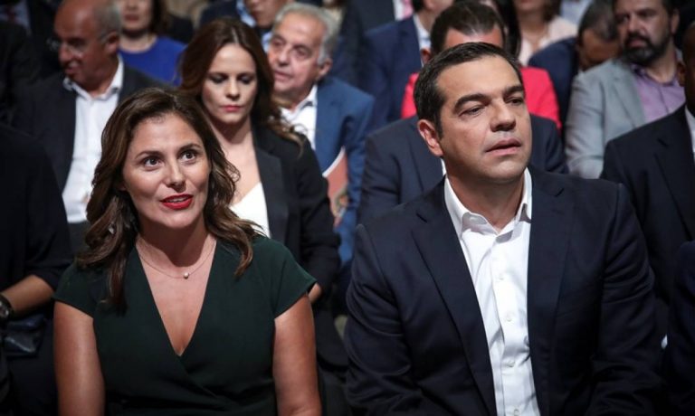 Δείτε το “πόθεν έσχες” του Αλέξη Τσίπρα