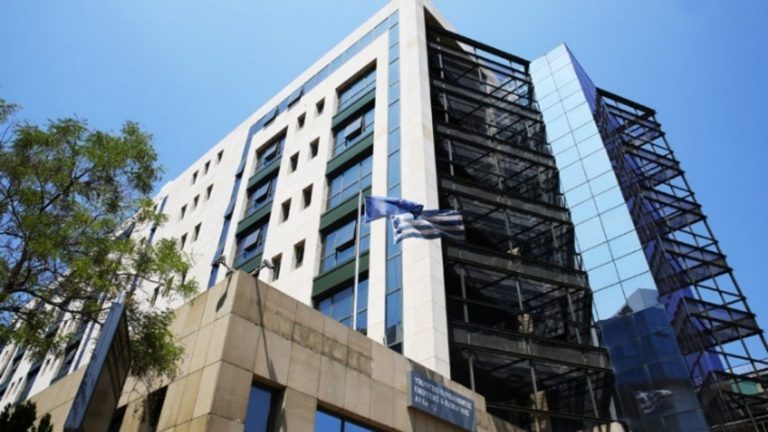 Σύσκεψη στο ΥΠΕΝ για τις εξελίξεις στην διεθνή αγορά πετρελαίου