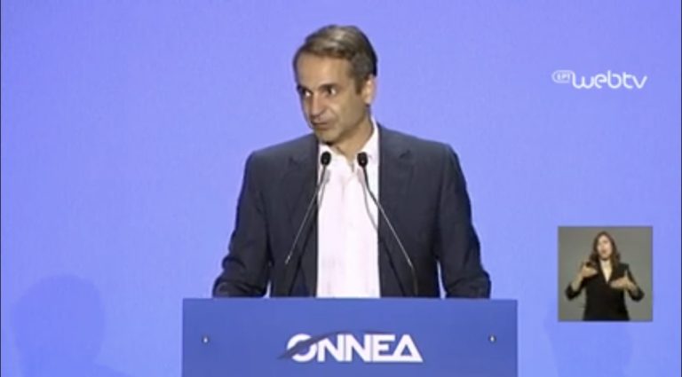 Μητσοτάκης: Δεν μπορούν 2.000 άτομα να αναστατώνουν την ζωή 4 εκατομμυρίων