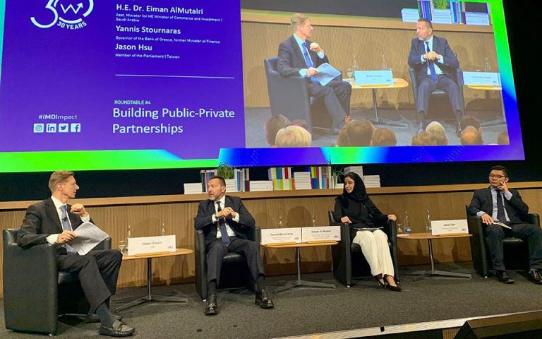 Στουρνάρας: «Κλειδί» οι ΣΔΙΤ για βελτίωση της ανταγωνιστικότητας