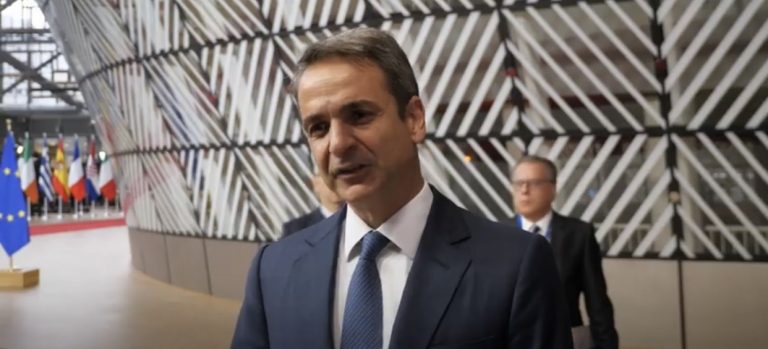 Μητσοτάκης: Η Ελλάδα και η Ευρώπη δεν μπορεί να εκβιάζονται από την Τουρκία