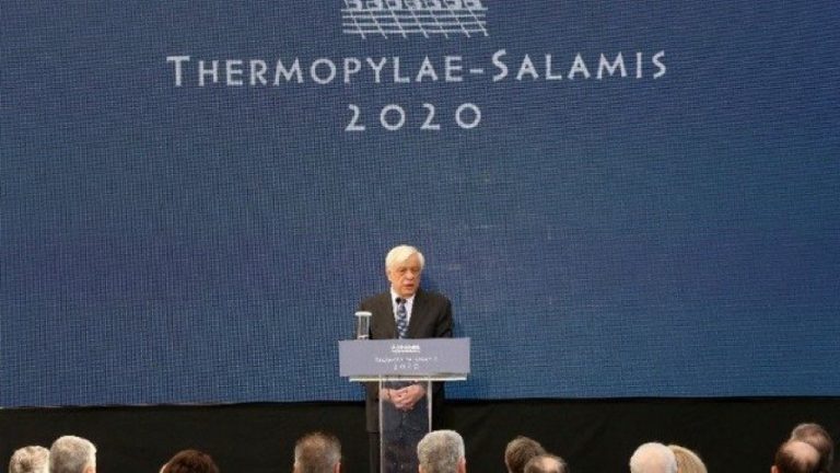 Παυλόπουλος: Η Ελλάδα ένα είδος «ακραίου ορίου» της Δύσης προς την Ανατολή