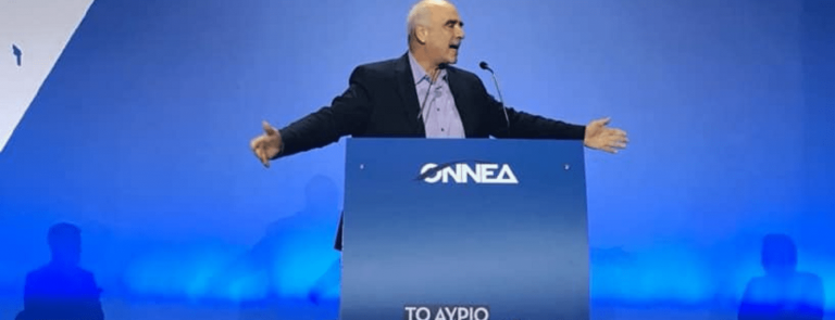 Μεϊμαράκης Οι ΟΝΝΕΔίτες είναι οι πιο προοδευτικοί νέοι