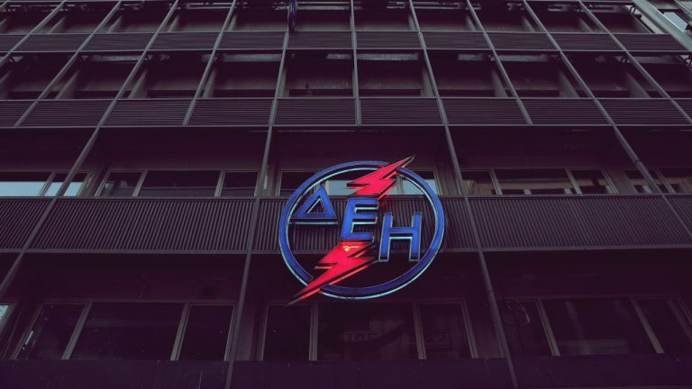 Όλες οι λεπτομέρειες για τον διακανονισμό οφειλών στη ΔΕΗ: Πότε χάνεται η ρύθμιση και τι ισχύει για τις προκαταβολές