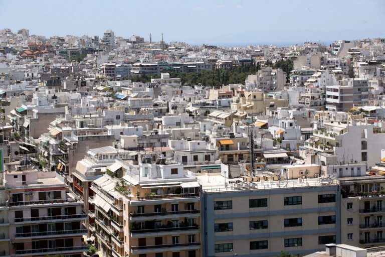 Πάνω από 26.000 αιτήσεις στην ηλεκτρονική πλατφόρμα για την προστασία Α’ κατοικίας