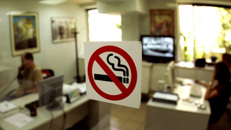 Αντικαπνιστικός: Ώριμη η ελληνική κοινωνία για την εφαρμογή του