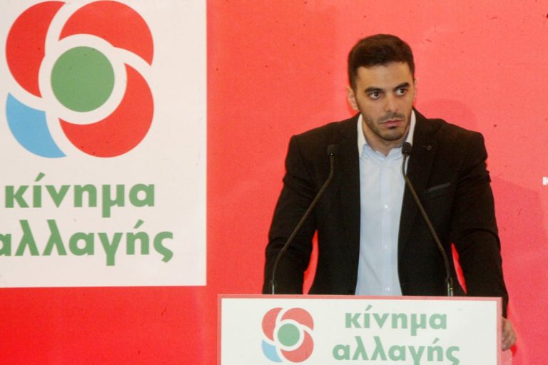 Μ. Χριστοδουλάκης: Υπέρ της συναίνεσης το ΚΙΝΑΛ για την ψήφο των απόδημων Ελλήνων, με 4 βασικές αρχές