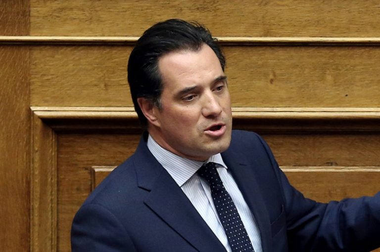 Άδ. Γεωργιάδης: Την Παρασκευή θα συζητηθεί το αναπτυξιακό πολυνομοσχέδιο στη Βουλή