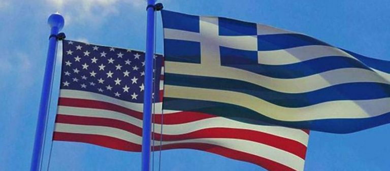 Άνεμος αισιοδοξίας με το ευρύ φάσμα συνεργασίας ΗΠΑ – Ελλάδας