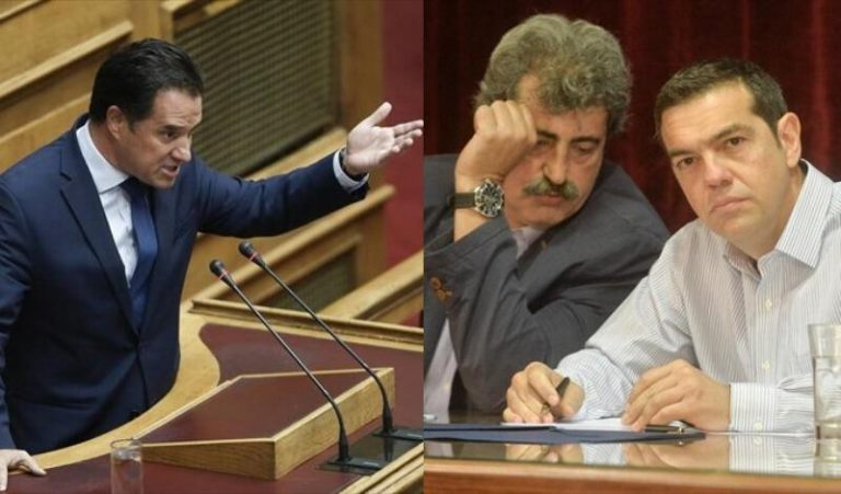 Ιντριγκάρει ο Γεωργιάδης: «Τσίπρας, Πολάκης μπορεί να χρηματίστηκαν από φαρμακευτικές»