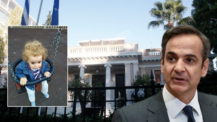 Με απόφαση Μητσοτάκη εγκρίνεται η καταβολή κονδυλίων για την θεραπεία του μικρού Παναγιώτη Ραφαήλ