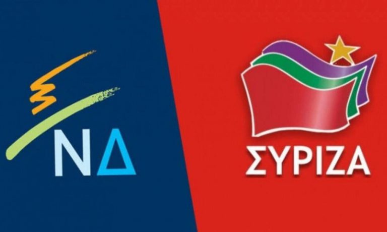 Όχι ΝΔ στις προτάσεις ΣΥΡΙΖΑ για δημοψηφίσματα