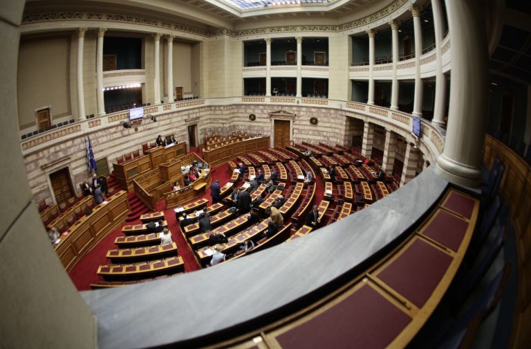 Συνταγματική Αναθεώρηση: Συναίνεση για βουλευτική ασυλία και ευθύνη υπουργών