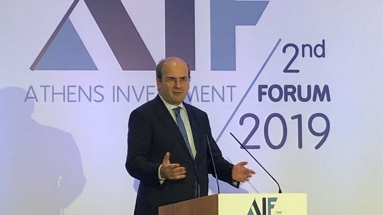 Χατζηδάκης: Τέλη Οκτωβρίου το νομοσχέδιο για την αποκρατικοποίηση της ΔΕΠΑ