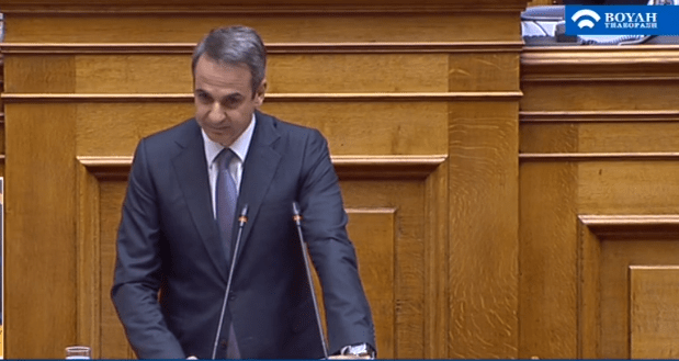 Σε εξέλιξη στη Βουλή η συζήτηση για την Αναθεώρηση του Συντάγματος