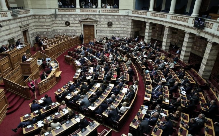 Βουλή: Στην ολομέλεια η συζήτηση για τη συνταγματική αναθεώρηση