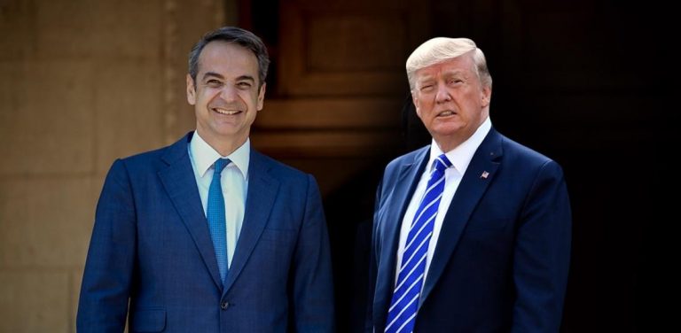 Μητσοτάκης-Τραμπ: Στις 4 Δεκέμβρη συνάντηση και τα ξαναλένε του Αη Γιαννιού!