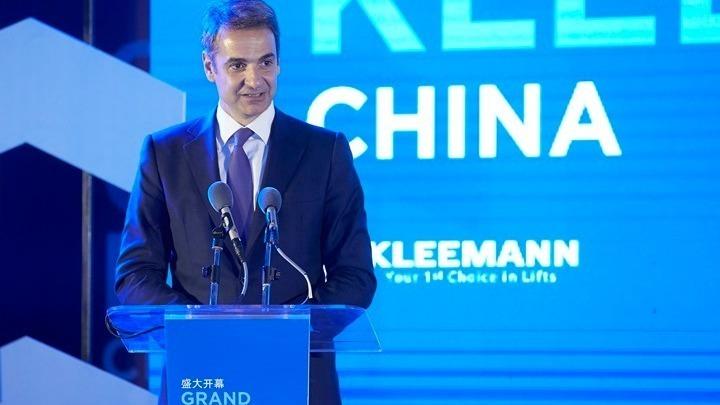 Κ. Μητσοτάκης από Κίνα: “Ώρα να γράψουμε ένα νέο κεφάλαιο στις ελληνοκινεζικές σχέσεις”