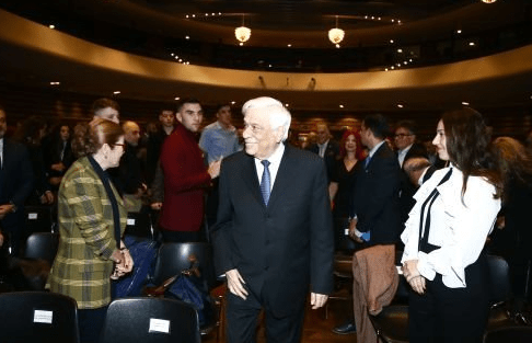 Στη γιορτή του ΠΣΑΤ ο Πρόεδρος της Δημοκρατίας!
