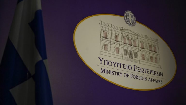 Απάντηση ΥΠΕΞ στις δηλώσεις Ερντογάν: Οι Ευρωπαίοι υπουργοί θα ενημερωθούν για τα πραγματικά γεγονότα Το υπουργείο Εξωτερικών