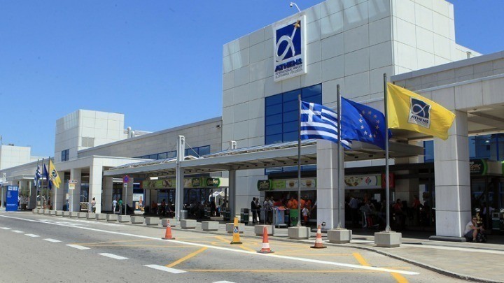 Handelsblatt: «Φιλέτο» ο Διεθνής Αερολιμένας Αθηνών Handelsblatt: «Φιλέτο» ο Διεθνής Αερολιμένας Αθηνών